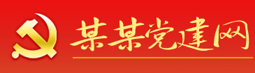 妄自尊大网
